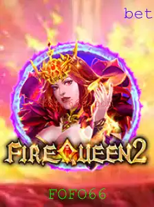 Descubra o Fascinante Mundo de FireQueen2 com a Palavra-Chave FOFO66