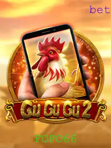GuGuGu2M: Descubra o Mundo Envolvente do Novo Jogo