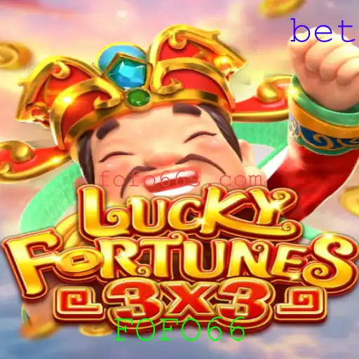 Descubra a Emoção do Jogo LUCKYFORTUNES3x3: Regras, Estratégias e Mais