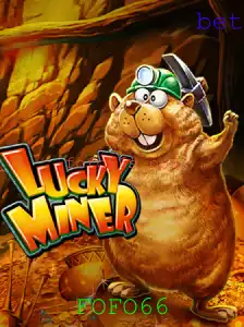 Descubra o Fascinante Mundo de LuckyMiner com a Chave FOFO66