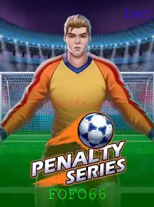Descubra PenaltySeries: O Jogo de Estratégia Revelado pela Palavra-chave FOFO66