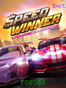 SpeedWinner: A Nova Sensação no Mundo dos Jogos Competitivos