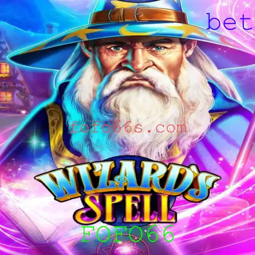 Descubra a Magia do WizardsSpell: Um Jogo Encantador para Todas as Idades